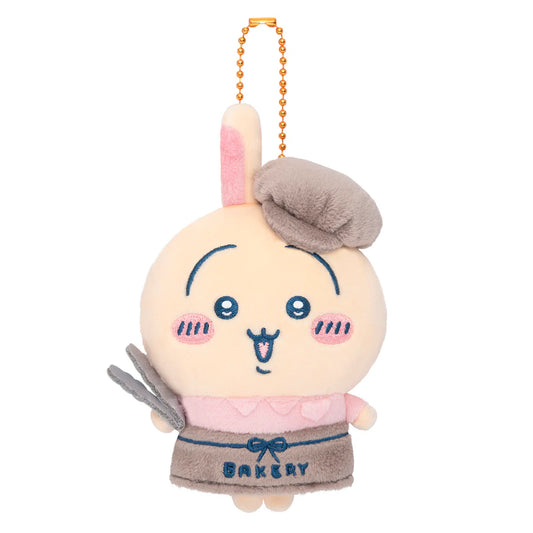 Chiikawa | 'Chiikawa Bakery Staff Mascot - Usagi