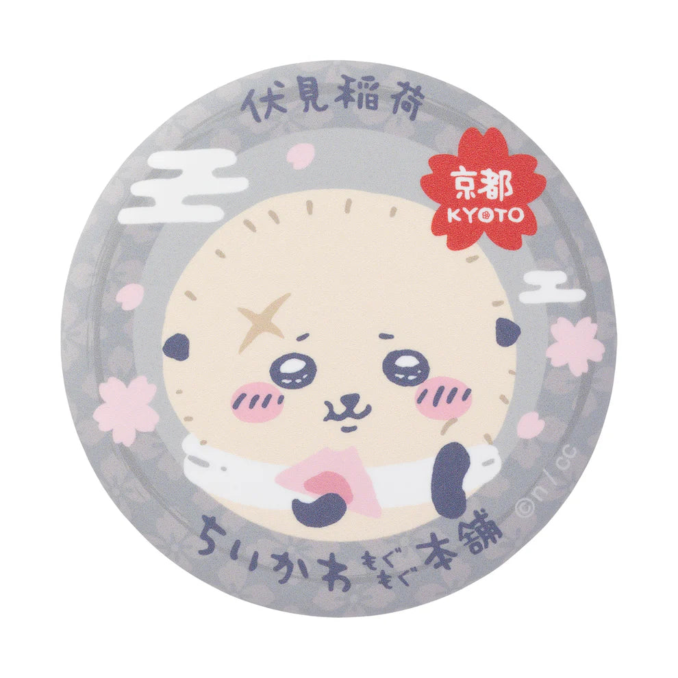 Chiikawa's | Chiikawa Mogumogu Honpo | Fushimi Inari Taisha Limited | Trading Matte Badge (8 Types in Total)