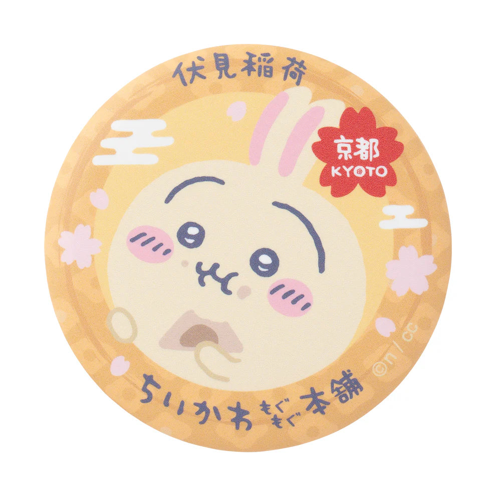 Chiikawa's | Chiikawa Mogumogu Honpo | Fushimi Inari Taisha Limited | Trading Matte Badge (8 Types in Total)