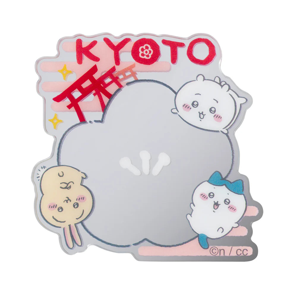 Chiikawa's | Chiikawa Mogumogu Honpo | Fushimi Inari Taisha Limited | Trading Mirror Stickers Blind Box (10 Types Box)