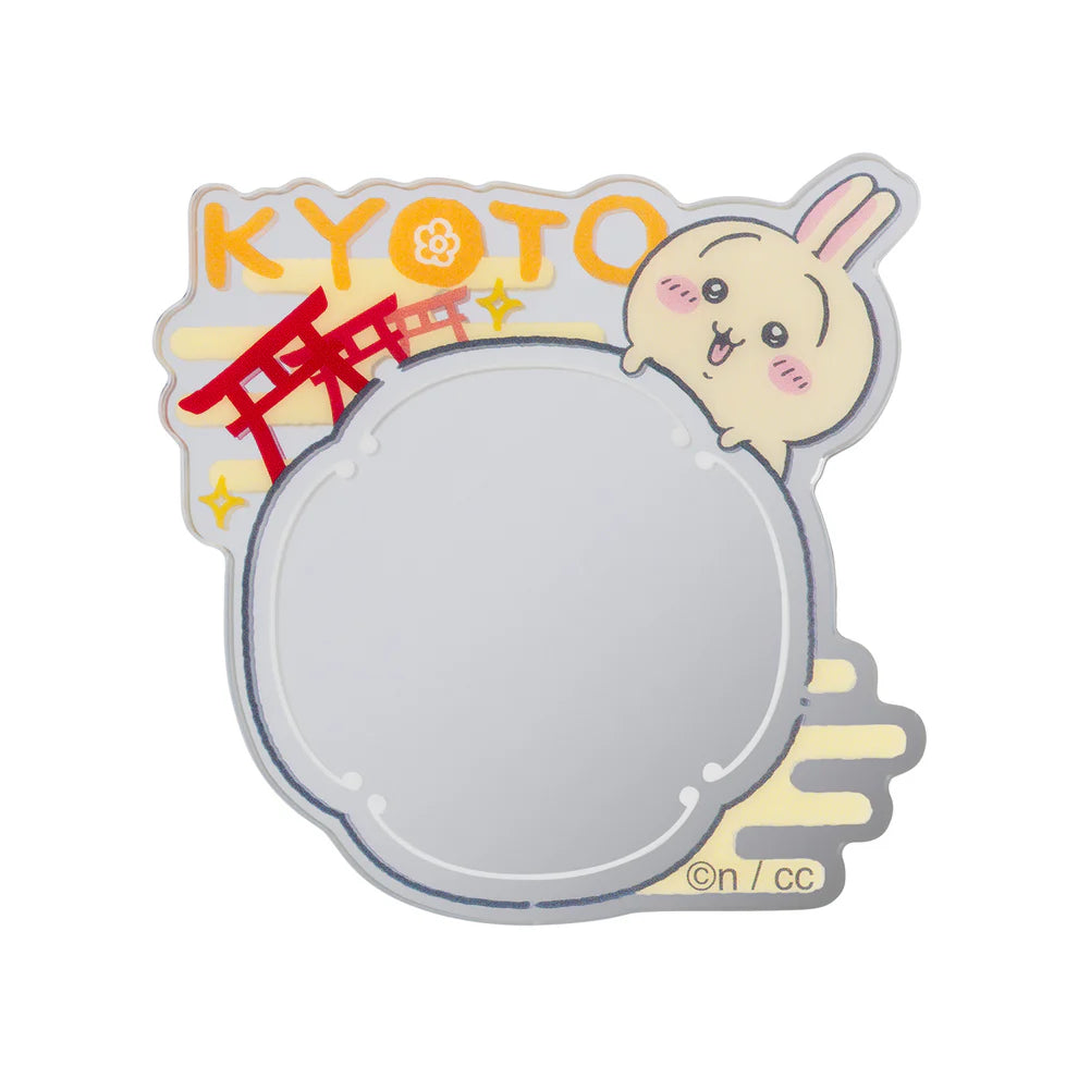 Chiikawa's | Chiikawa Mogumogu Honpo | Fushimi Inari Taisha Limited | Trading Mirror Stickers Blind Box (10 Types Box)