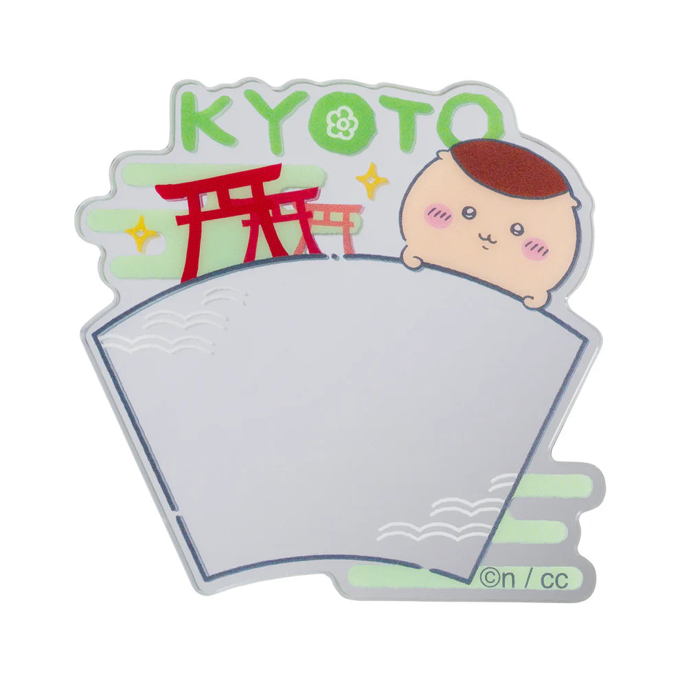 Chiikawa's | Chiikawa Mogumogu Honpo | Fushimi Inari Taisha Limited | Trading Mirror Stickers Blind Box (10 Types Box)