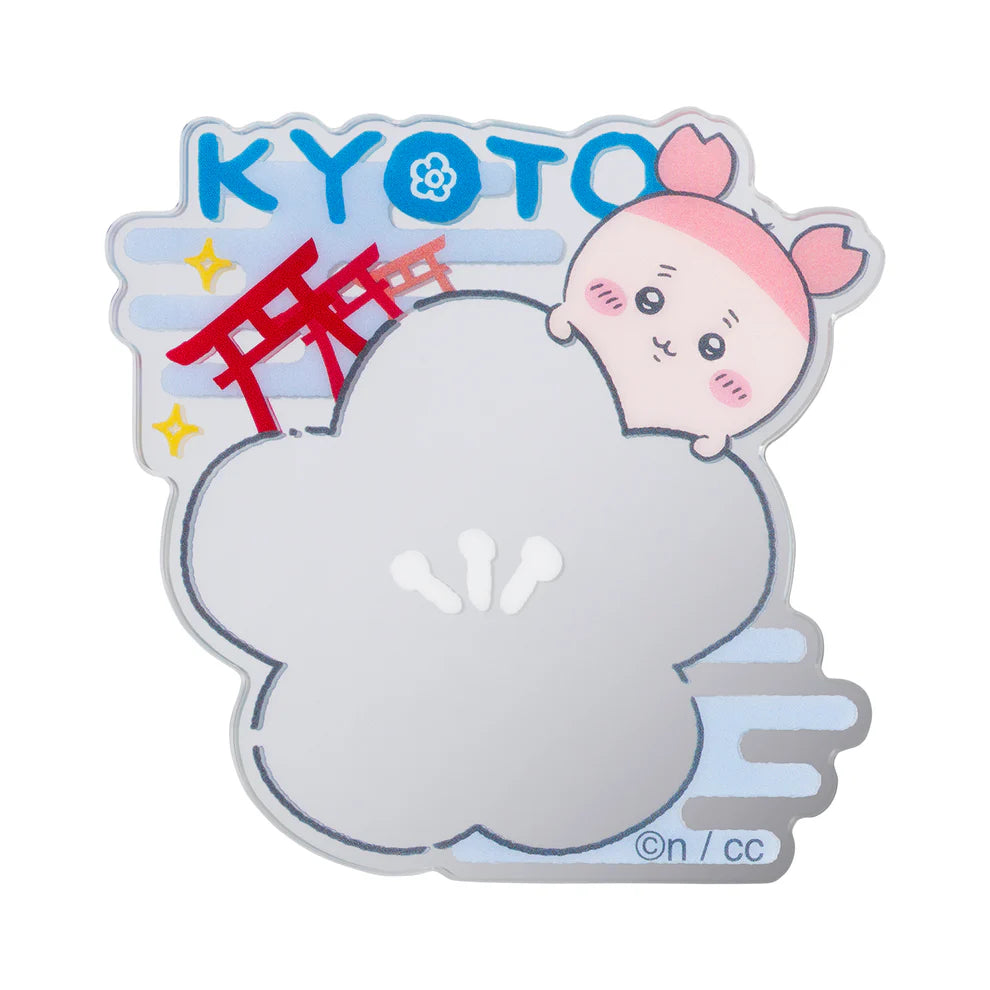 Chiikawa's | Chiikawa Mogumogu Honpo | Fushimi Inari Taisha Limited | Trading Mirror Stickers Blind Box (10 Types Box)
