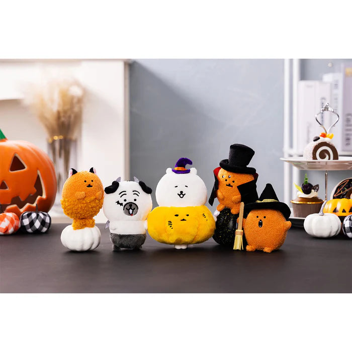 Nagano | Nagano Characters | Nagano Bear Pumpkin Mascot Holder