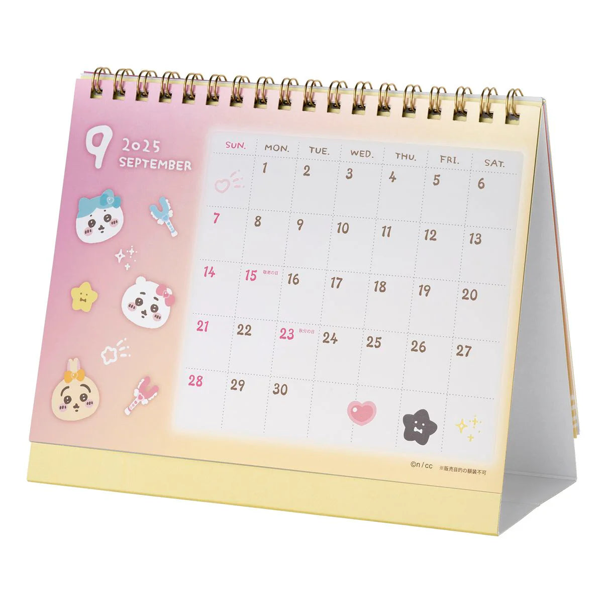 Chiikawa | 'Magical Chiikawa | 2025 January Start Desk Calendar (with mini stickers)