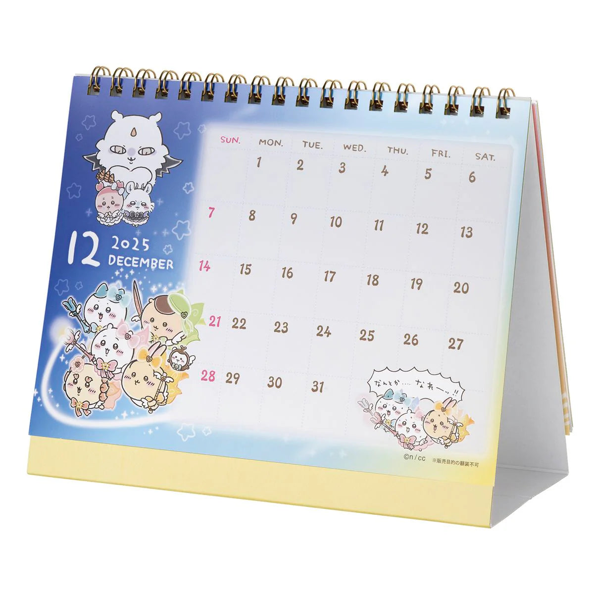 Chiikawa | 'Magical Chiikawa | 2025 January Start Desk Calendar (with mini stickers)