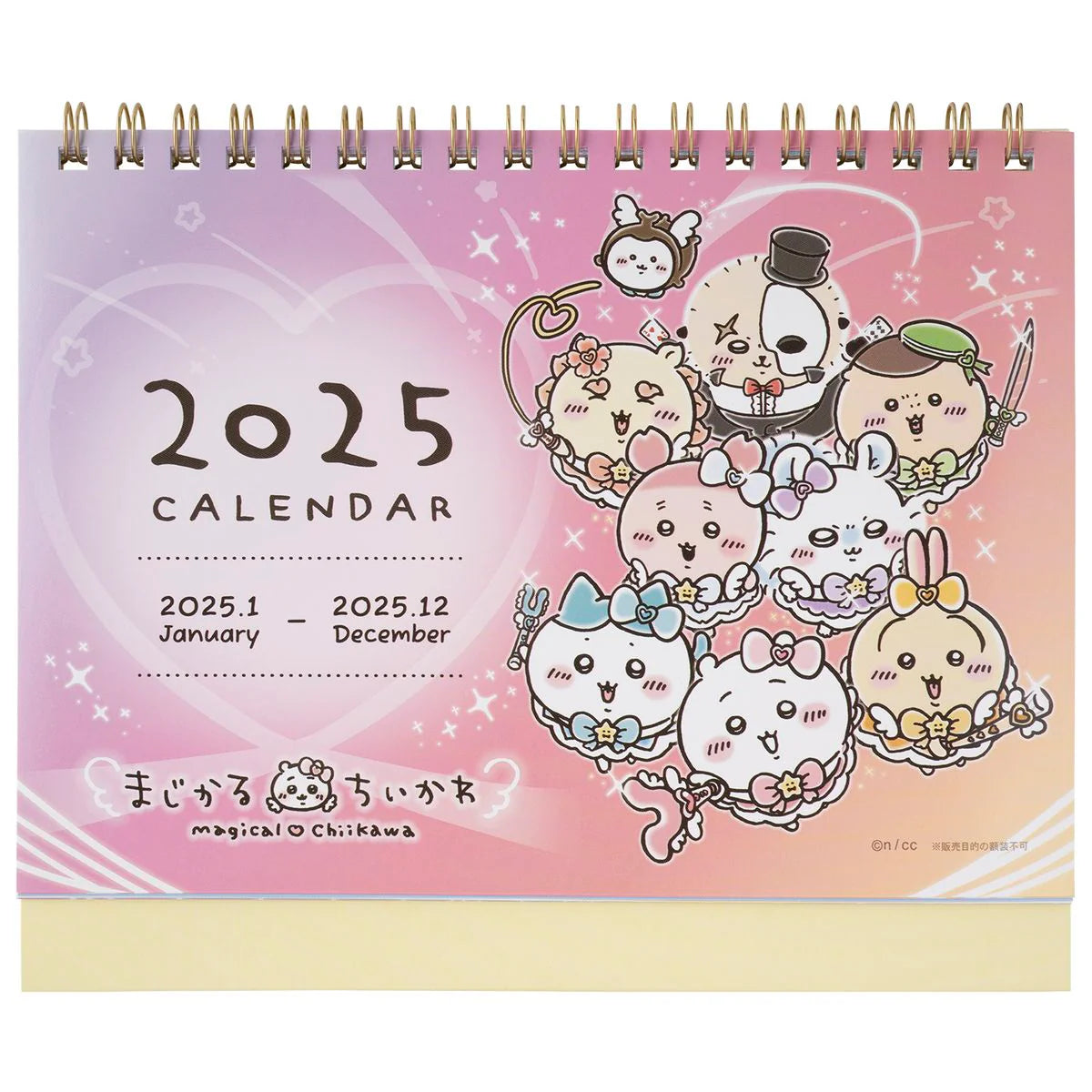 Chiikawa | 'Magical Chiikawa | 2025 January Start Desk Calendar (with mini stickers)