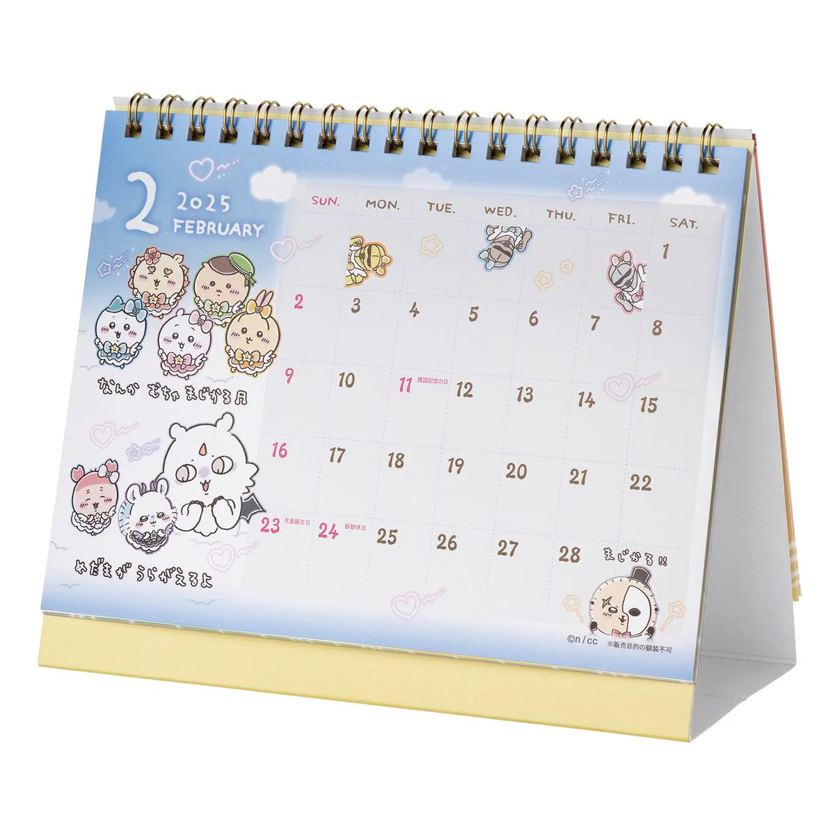 Chiikawa | 'Magical Chiikawa | 2025 January Start Desk Calendar (with mini stickers)