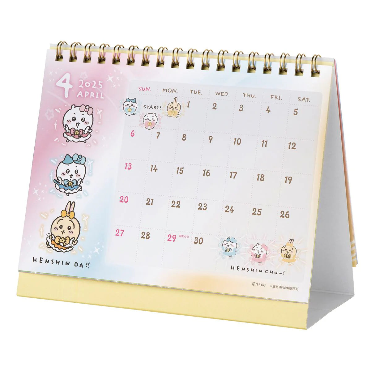 Chiikawa | 'Magical Chiikawa | 2025 January Start Desk Calendar (with mini stickers)