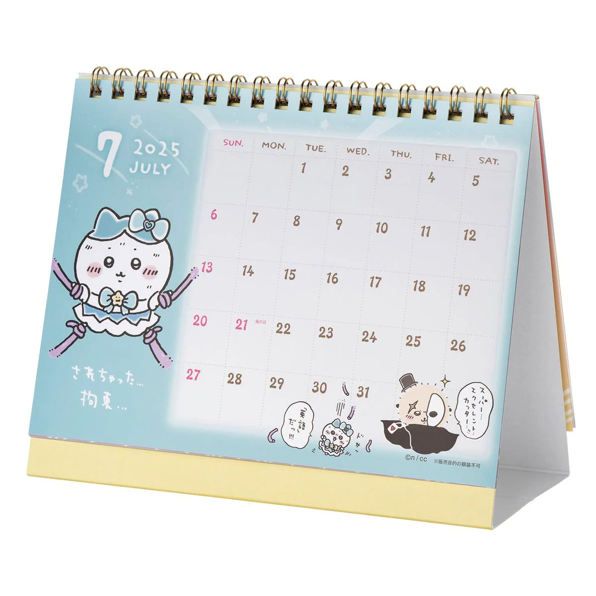 Chiikawa | 'Magical Chiikawa | 2025 January Start Desk Calendar (with mini stickers)