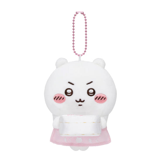 Chiikawa's | Chiikawa Mogumogu Honpo | The Clerk's Mascot - Chiikawa
