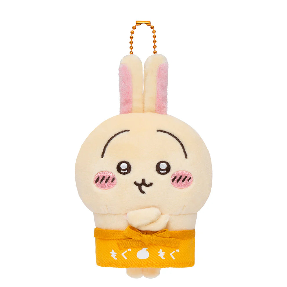 Chiikawa's | Chiikawa Mogumogu Honpo | The Clerk's Mascot - Usagi