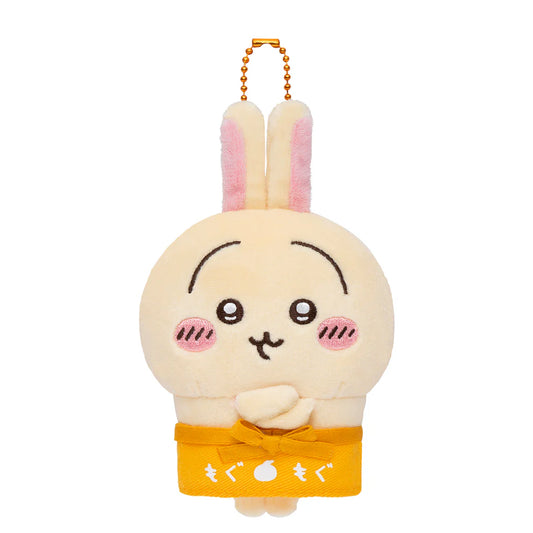 Chiikawa's | Chiikawa Mogumogu Honpo | The Clerk's Mascot - Usagi
