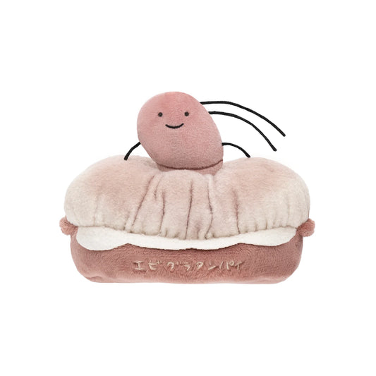 White Tiger and Black Plush Keychain - Shrimp Gratin Pie Key Storage Set