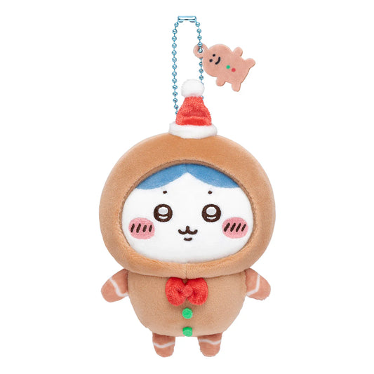 Chiikawa | 'Chiikawa Gingerbread Man' Mascot Holder - Hachiware