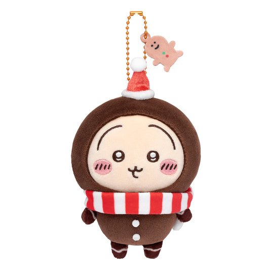 Chiikawa | 'Chiikawa Gingerbread Man' Mascot Holder - Usagi