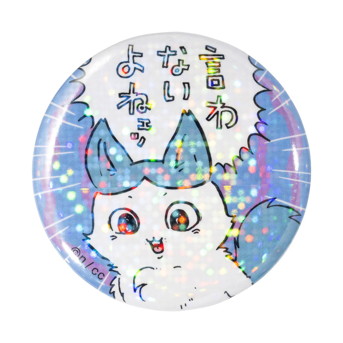 Chiikawa | 'Chiikawa Parallel World! Trading Holographic Badges (8 types) | Blind Box