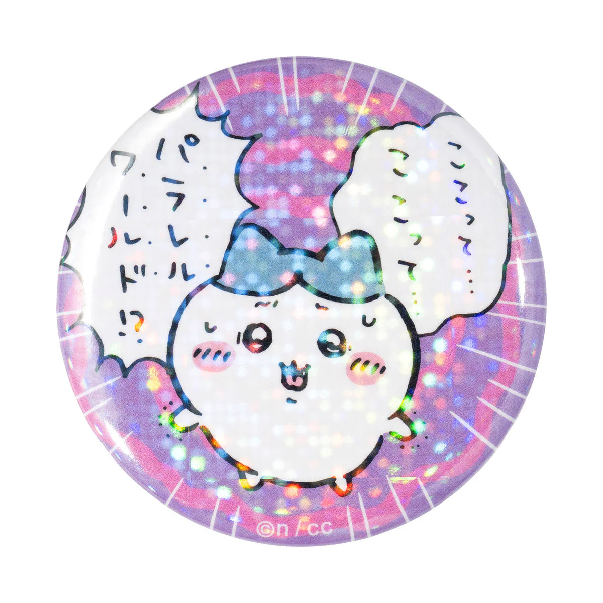 Chiikawa | 'Chiikawa Parallel World! Trading Holographic Badges (8 types) | Blind Box