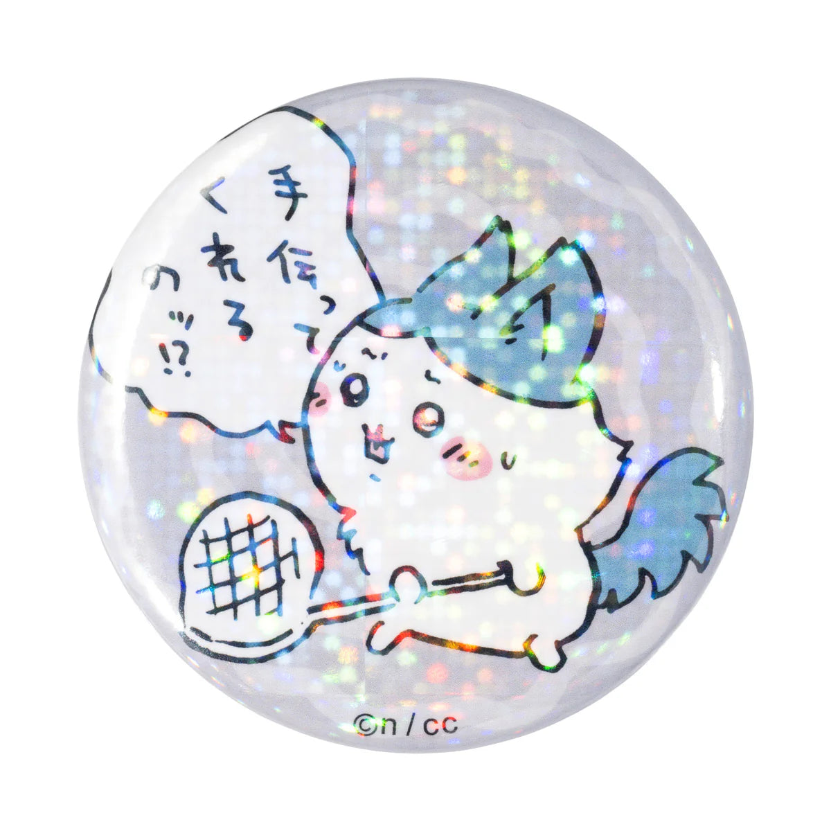 Chiikawa | 'Chiikawa Parallel World! Trading Holographic Badges (8 types) | Blind Box