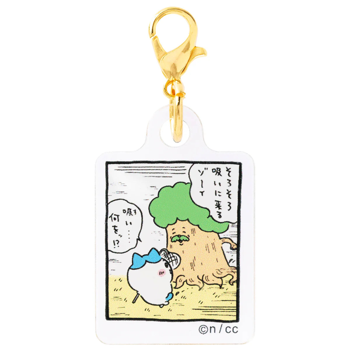 Chiikawa | 'Chiikawa Parallel World! Trading Acrylic Charms (10 types) | Blind Box