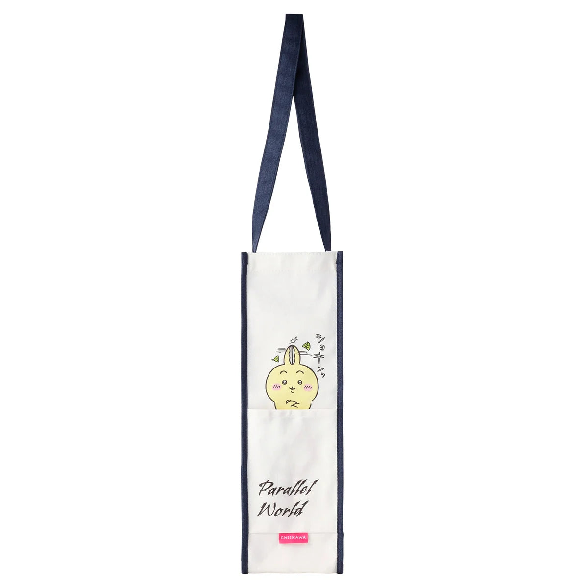 Chiikawa | 'Chiikawa Parallel World!? - Stronger Hachiware Large Tote Bag With Pocket