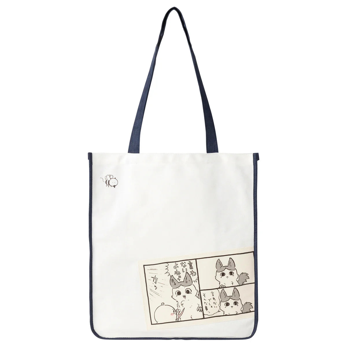 Chiikawa | 'Chiikawa Parallel World!? - Stronger Hachiware Large Tote Bag With Pocket