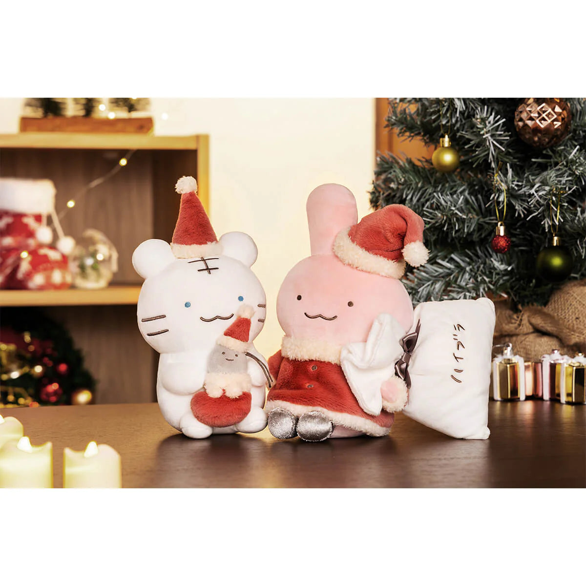 White Tiger and Black Tiger Plush - Hybra Santa Doctor Rabbit