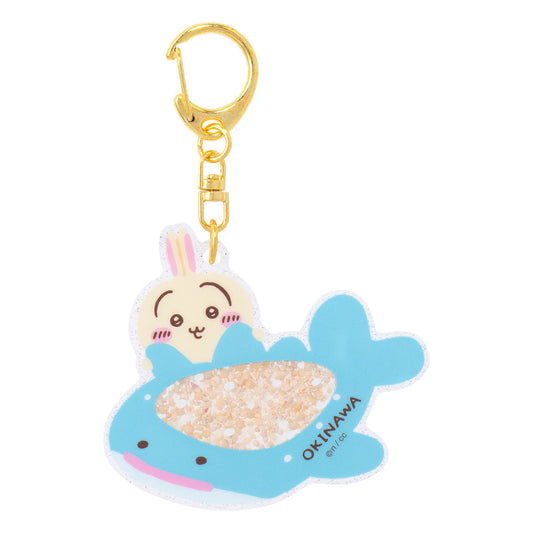 Chiikawa | Chiikawa Shisa's Souvenir Shaka Shaka Keychain - 03 Usagi