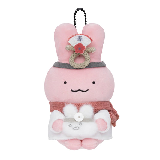White Tiger and Black Tiger Good Friends Snow Play Plush Mascot Keychain - Shimenawa Decoration Doctor Rabbit