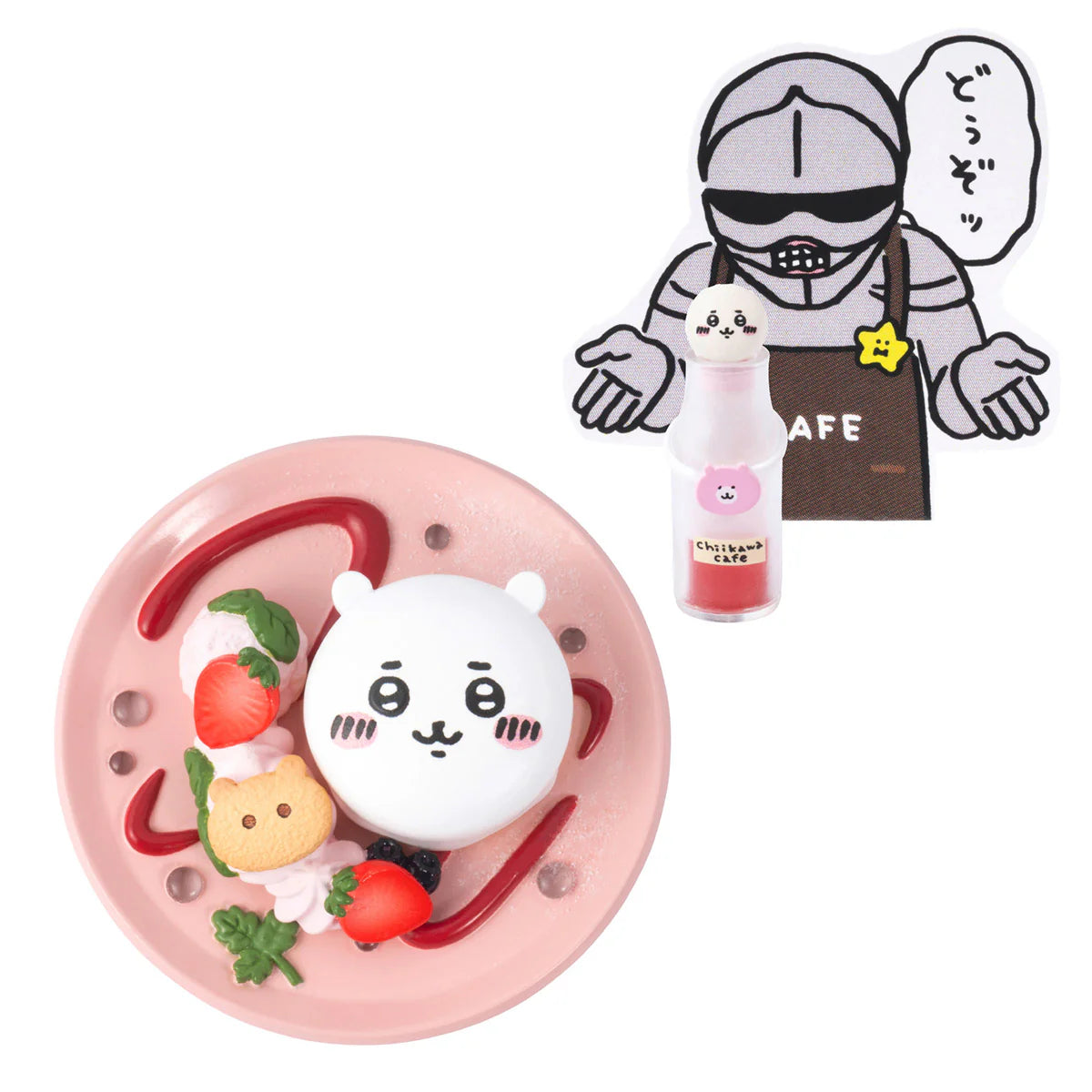 Chiikawa | 'Chiikawa Café Mini Figure Collection (8 types)