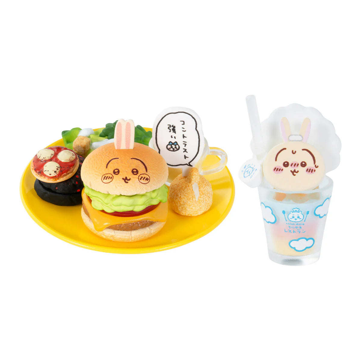 Chiikawa | 'Chiikawa Restaurant Mini Figure Collection (8 types)