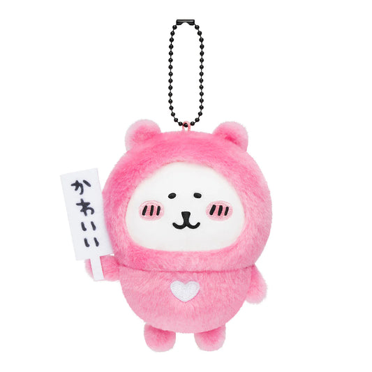 Nagano | Nagano Kyara Characters "Cute" Bill Holder Heartful Nagano Bear Mascot