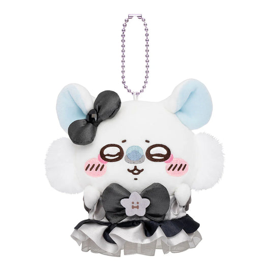 Chiikawa | 'Super Magical Chiikawa | Black Version Mascot Holder - Momonga