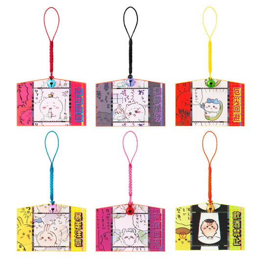 Chiikawa | 'Chiikawa Tokyo Chiikawa Acrylic Ema Collection Blind Box (All 6 Types)
