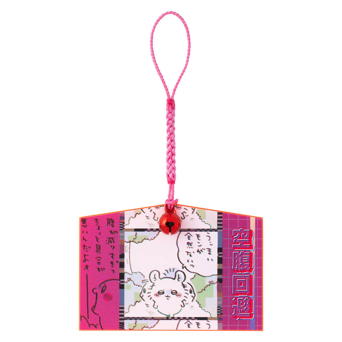 Chiikawa | 'Chiikawa Tokyo Chiikawa Acrylic Ema Collection Blind Box (All 6 Types)