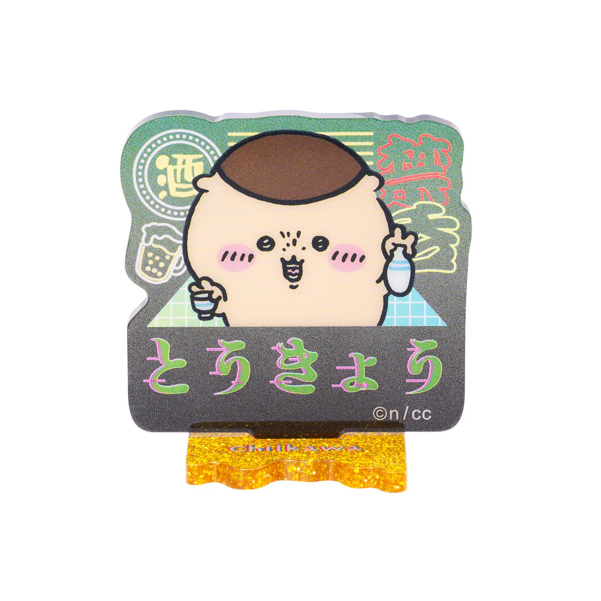 Chiikawa | 'Chiikawa Tokyo Chiikawa Acrylic Stand Collection Blind Box (All 6 Types)