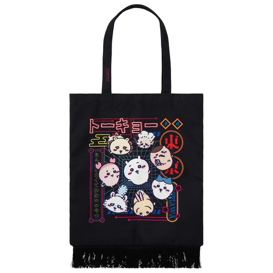 Chiikawa | 'Chiikawa Tokyo Chiikawa Tote Bag