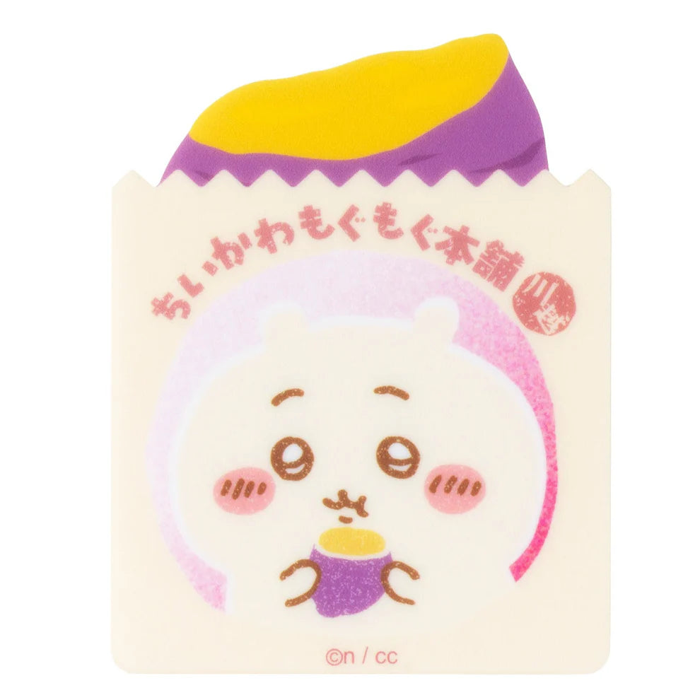 Chiikawa's | Chiikawa Kawagoe Store Limited Edition Oimona Acrylic Magnet - Chiikawa