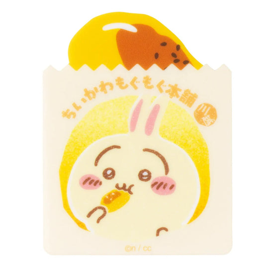 Chiikawa's | Chiikawa Kawagoe Store Limited Edition Oimona Acrylic Magnet - Usagi