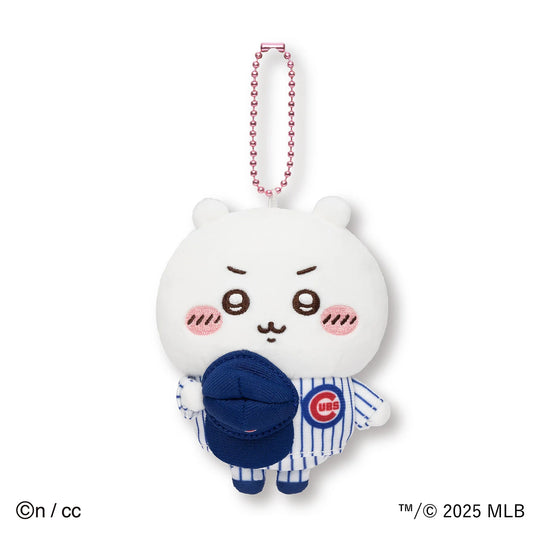 Chiikawa | 'Chiigawa x MLB TOKYO SERIES Mascot Chiikawa (Cubs)