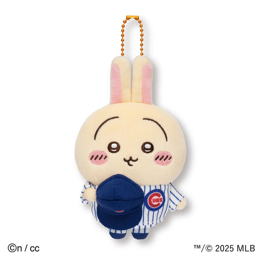 Chiikawa | 'Chiigawa x MLB TOKYO SERIES Mascot Usagi (Cubs)