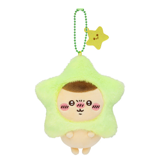 Chiikawa | 'Chiikawa Wish Upon a Star...Mascot - 05 Kuri-Manju