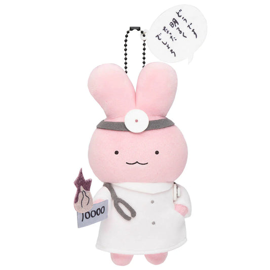 White Tiger and Black Tiger Mascot - Burning Bills Doctor Rabbit