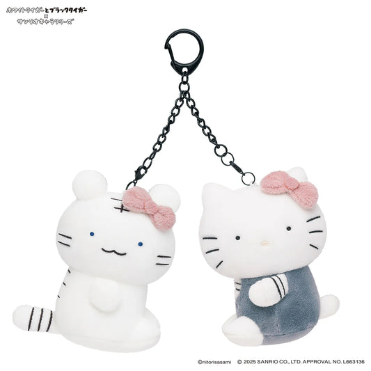 White Tiger and Black Tiger × Sanrio Characters Mini Plush Mascot Set - White Tiger & Hello Kitty