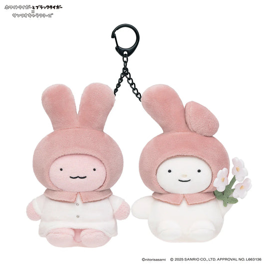White Tiger and Black Tiger × Sanrio Characters Mini Plush Mascot Set - Doctor Rabbit & My Melody