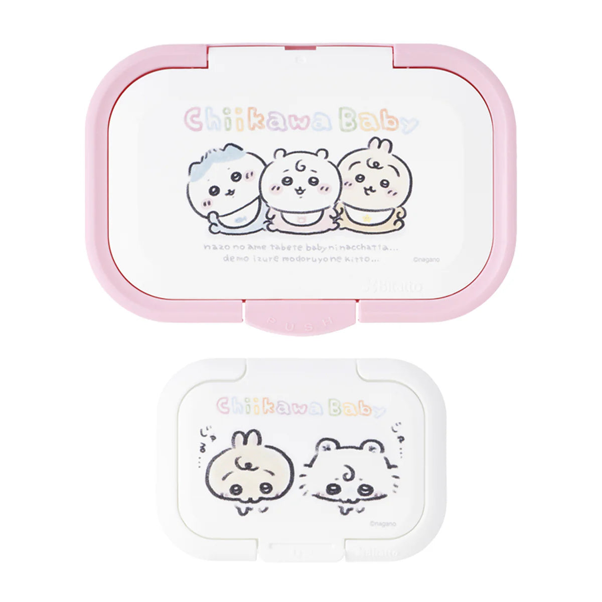 Chiikawa | 'Chiikawa Baby Bitatto One-push Mini 2-piece Set