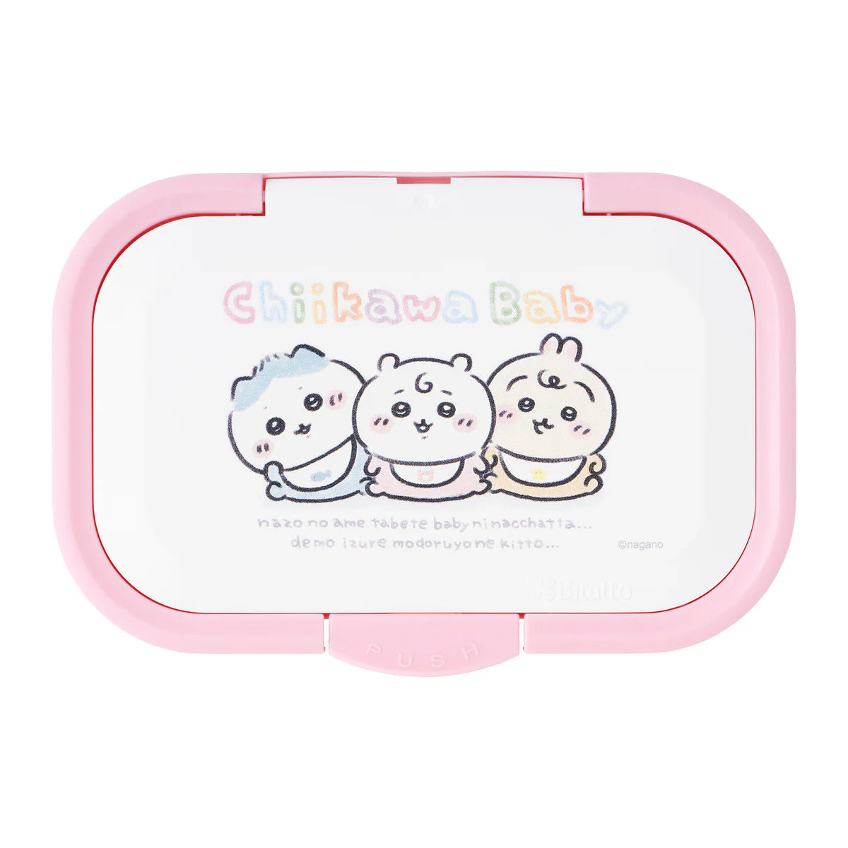 Chiikawa | 'Chiikawa Baby Bitatto One-push Mini 2-piece Set