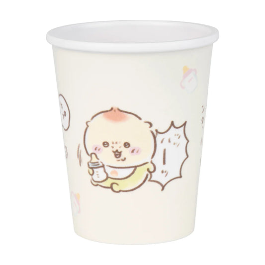 Chiikawa | 'Chiikawa Baby Paper Cup-like Melamine Cup - Milk Hah!