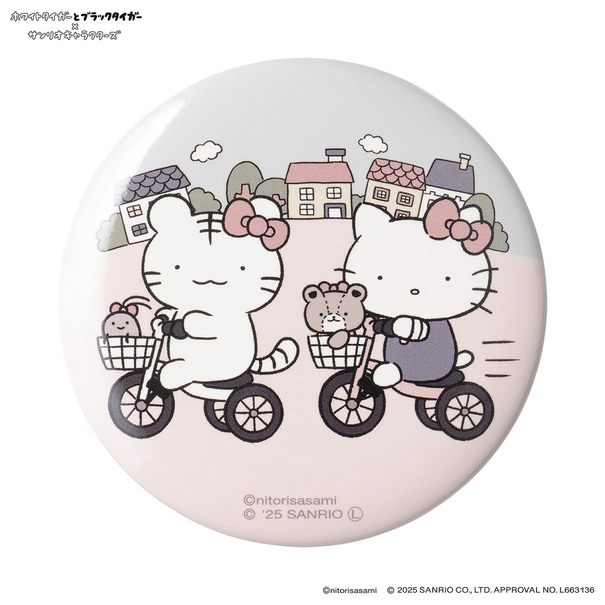 White Tiger and Black Tiger × Sanrio Characters Trading Can Badge Blind Box (9 Types)