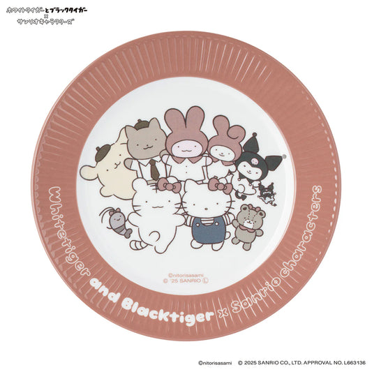 White Tiger and Black Tiger × Sanrio Characters Melamine Plate Like Paper Plate - All Together